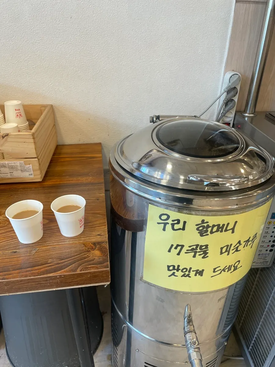 회기왕갈비탕 갈비탕 메뉴판