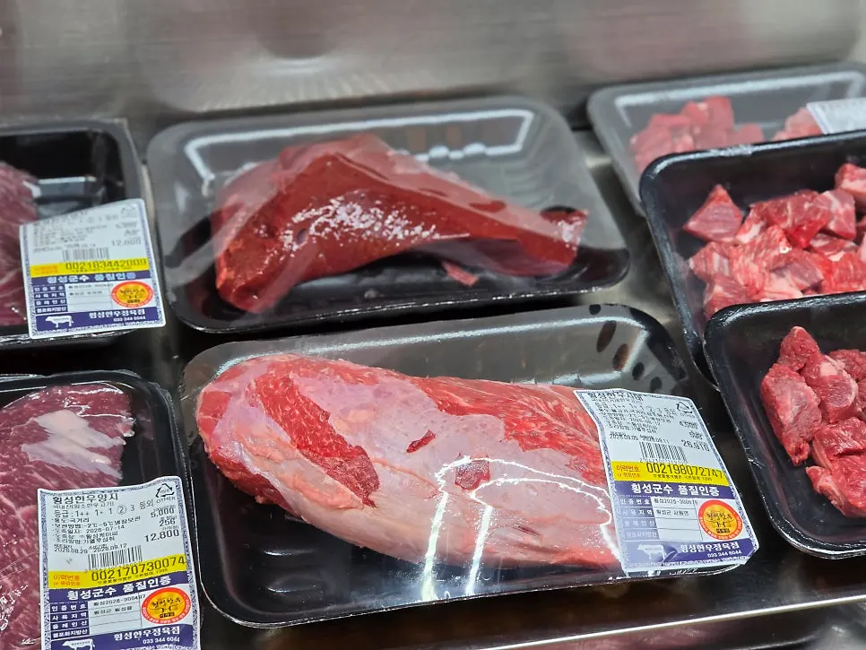 Grilling cuts inside the showcase