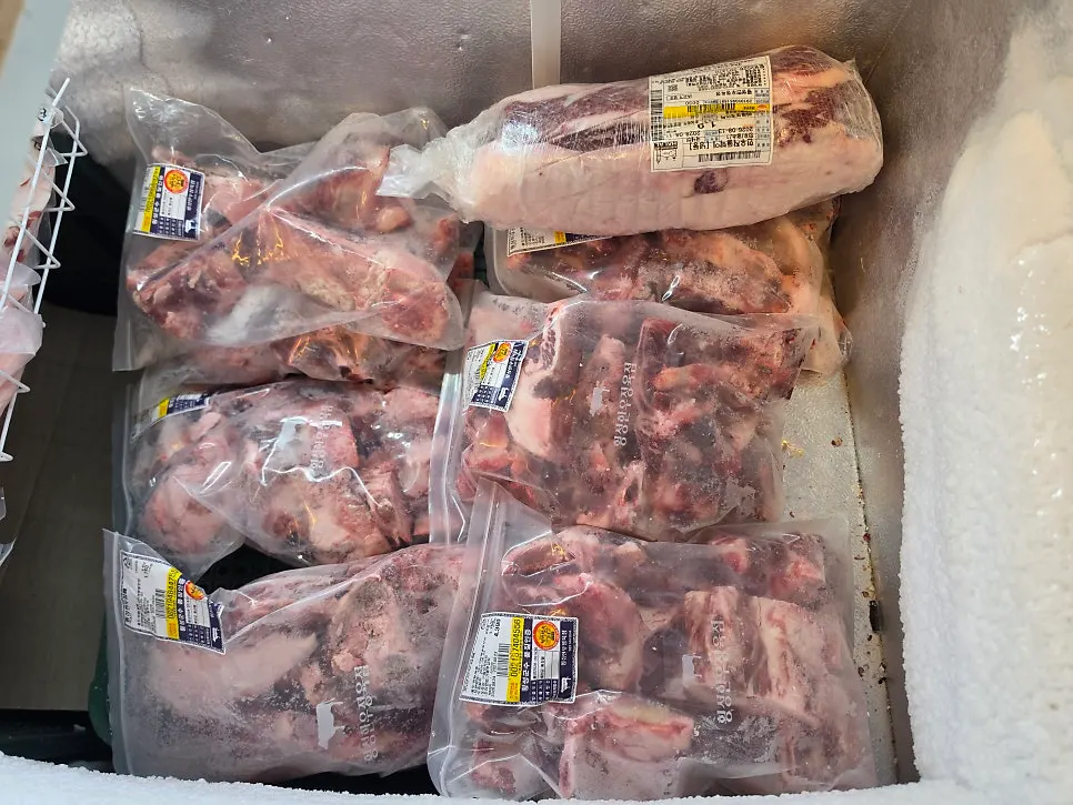 Chadolbagi being packed
