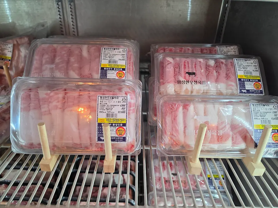 Bone broth and bones for sale