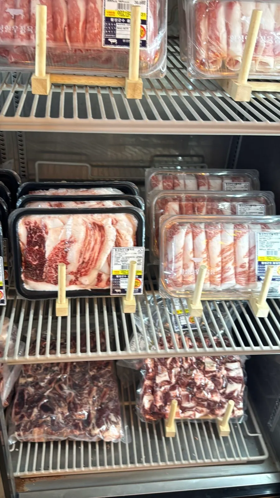 500g 19,000원 한우곱창 냉동 제품