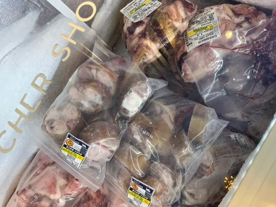 매장 내 한우 시세 안내