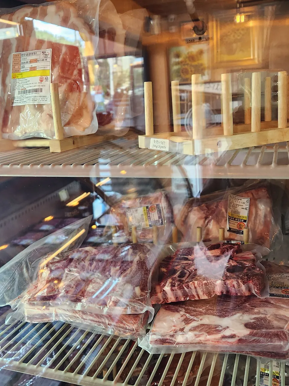 Beef display for grilling and soup