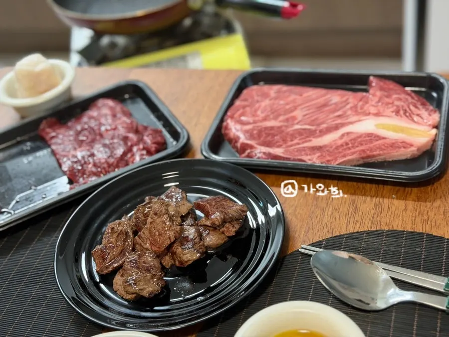 횡성한우정육점 방문 소개