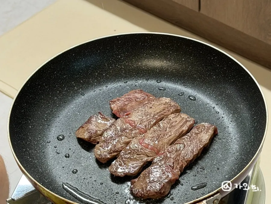 소기름으로 코팅하는 프라이팬
