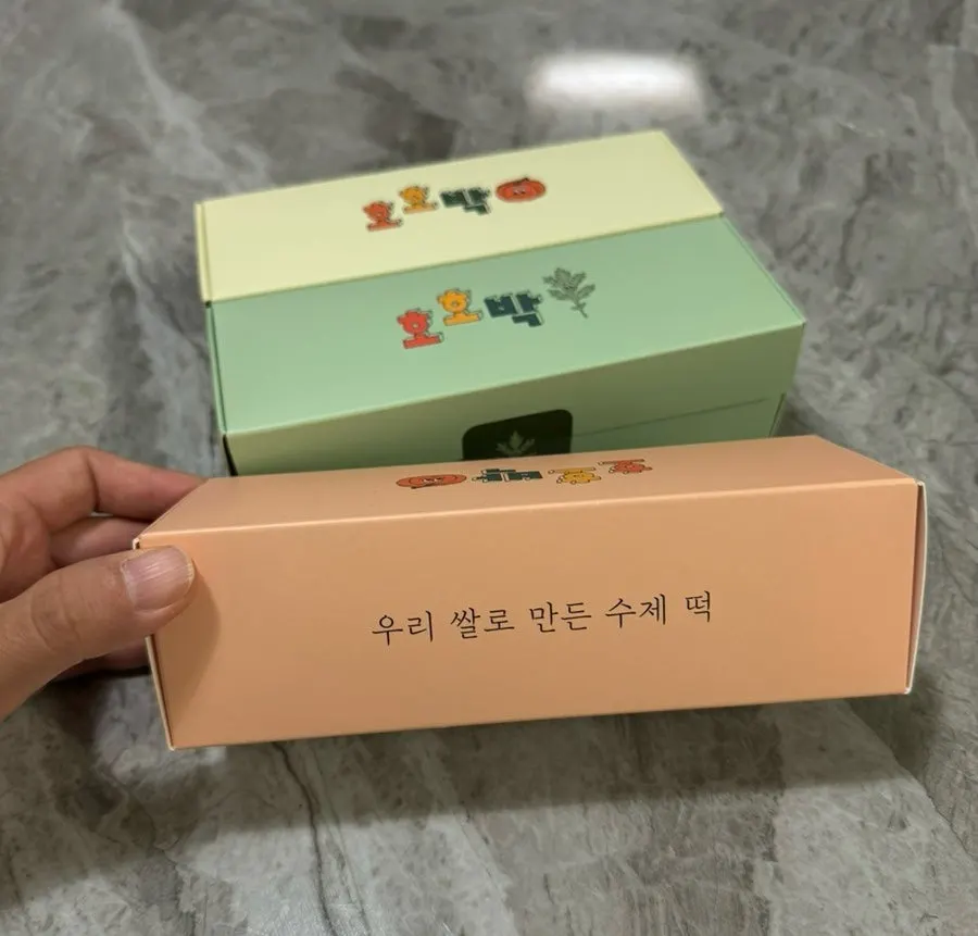 Cute packaging containers for Hohobak's rice cakes
