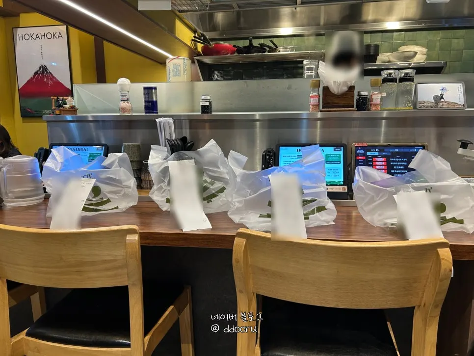 Tablet order pad set on the table