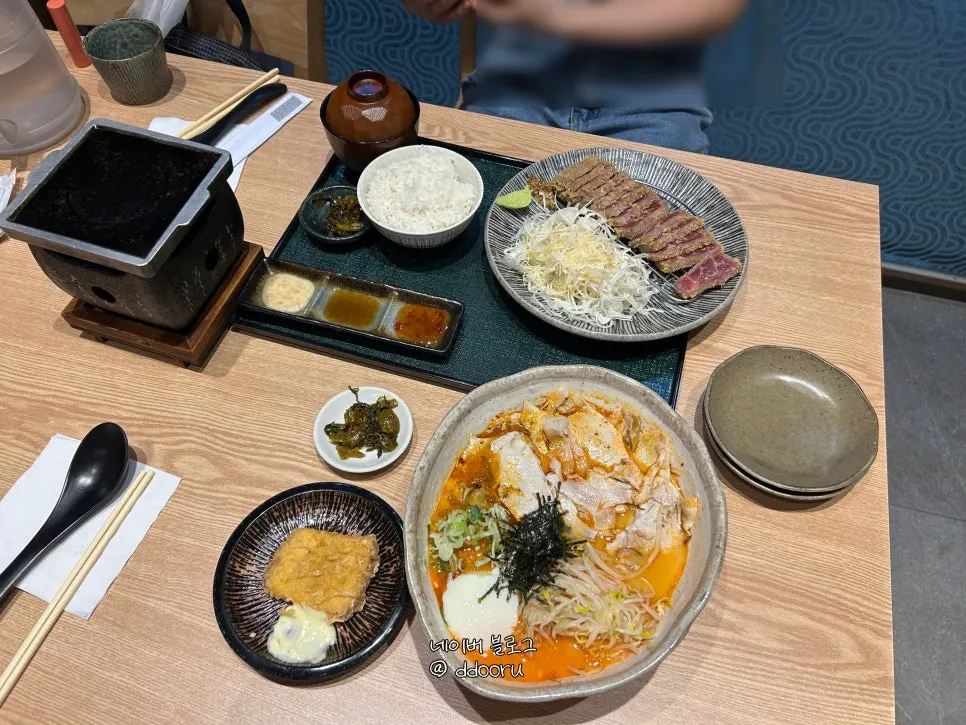 Sirloin gyukatsu served with rice
