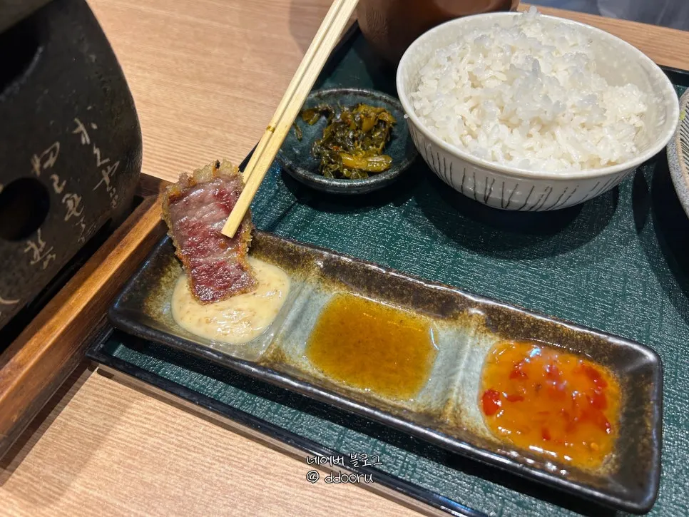 130g gyukatsu sliced into easy-to-eat pieces