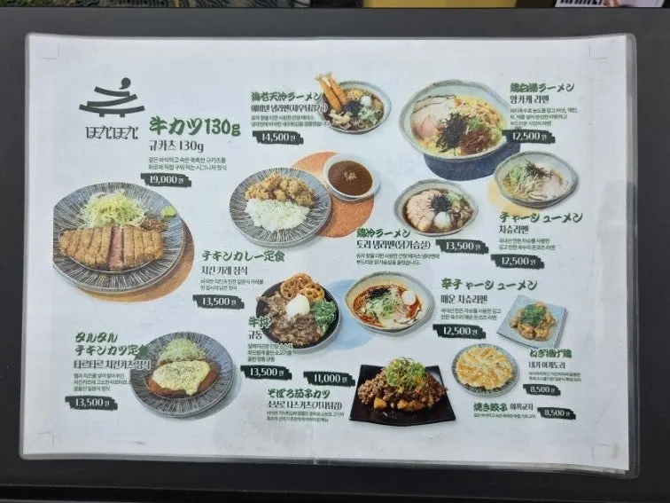 보보스텔 건물과 호카호카 입구 주변 거리