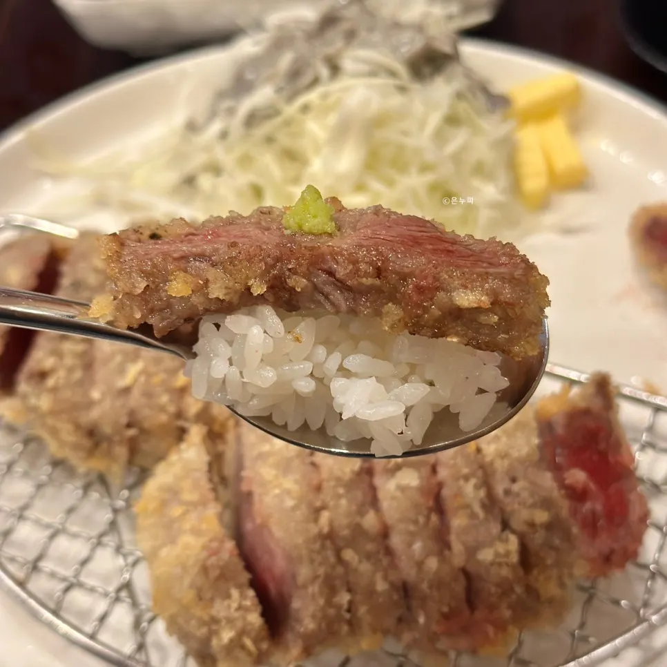 A generous plate of jumbo gyukatsu