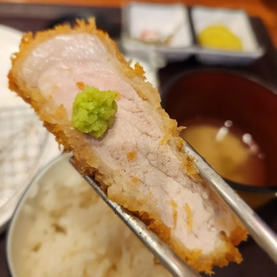 Cross-section of the premium loin katsu