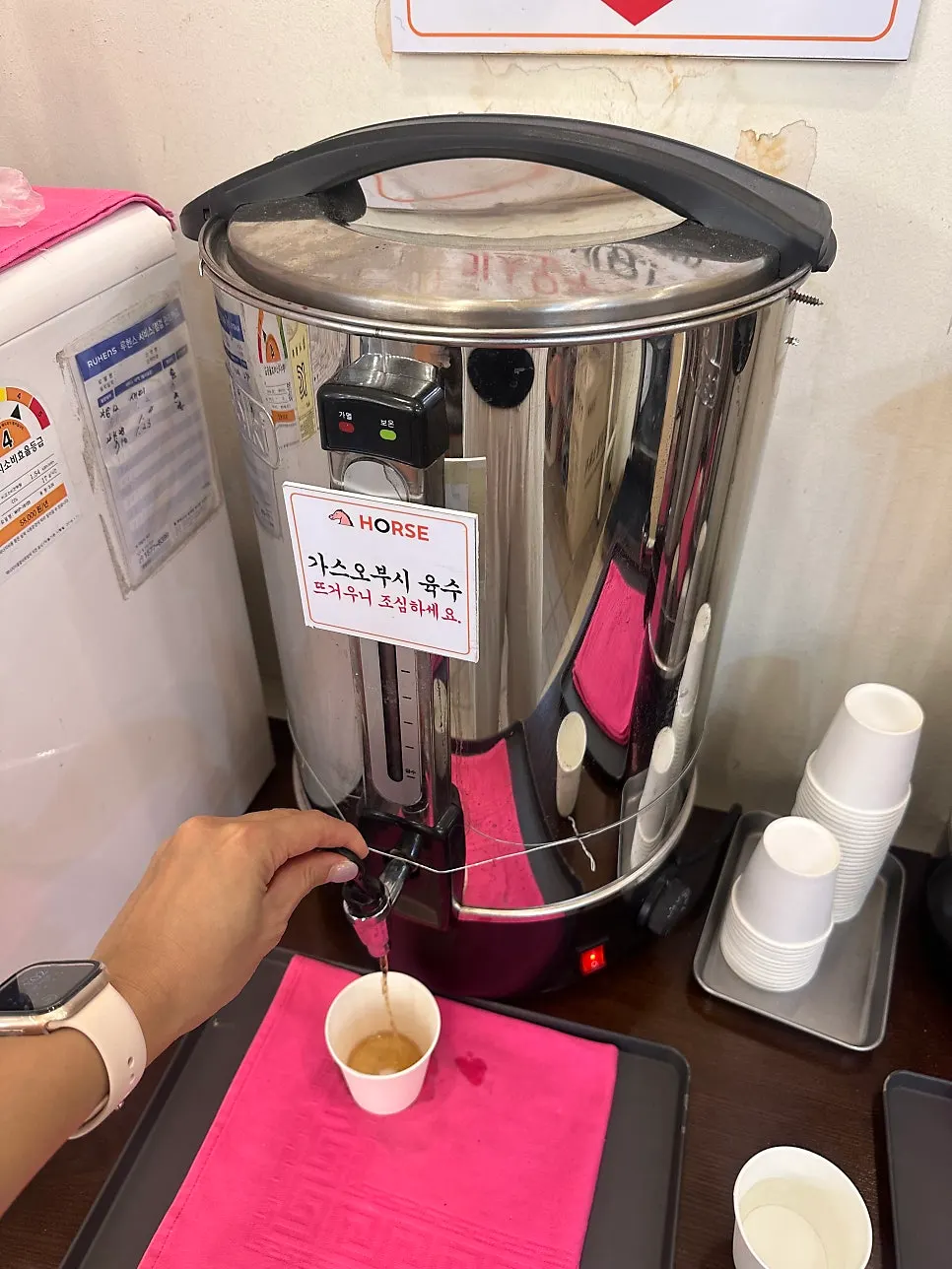 Free bonito broth served to dine-in guests