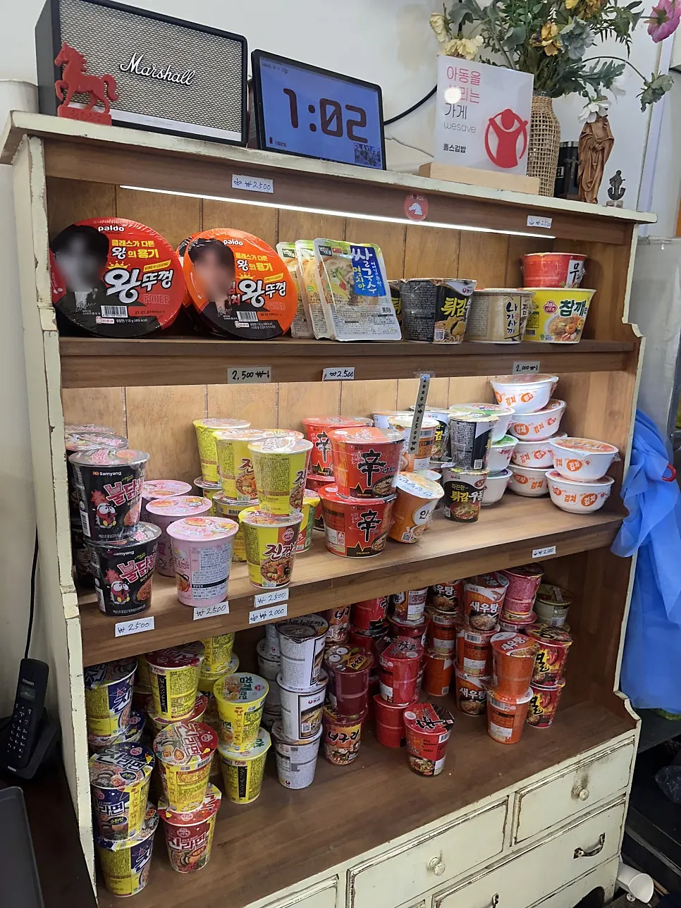Cup noodle corner inside Halls Gimbap Main Branch