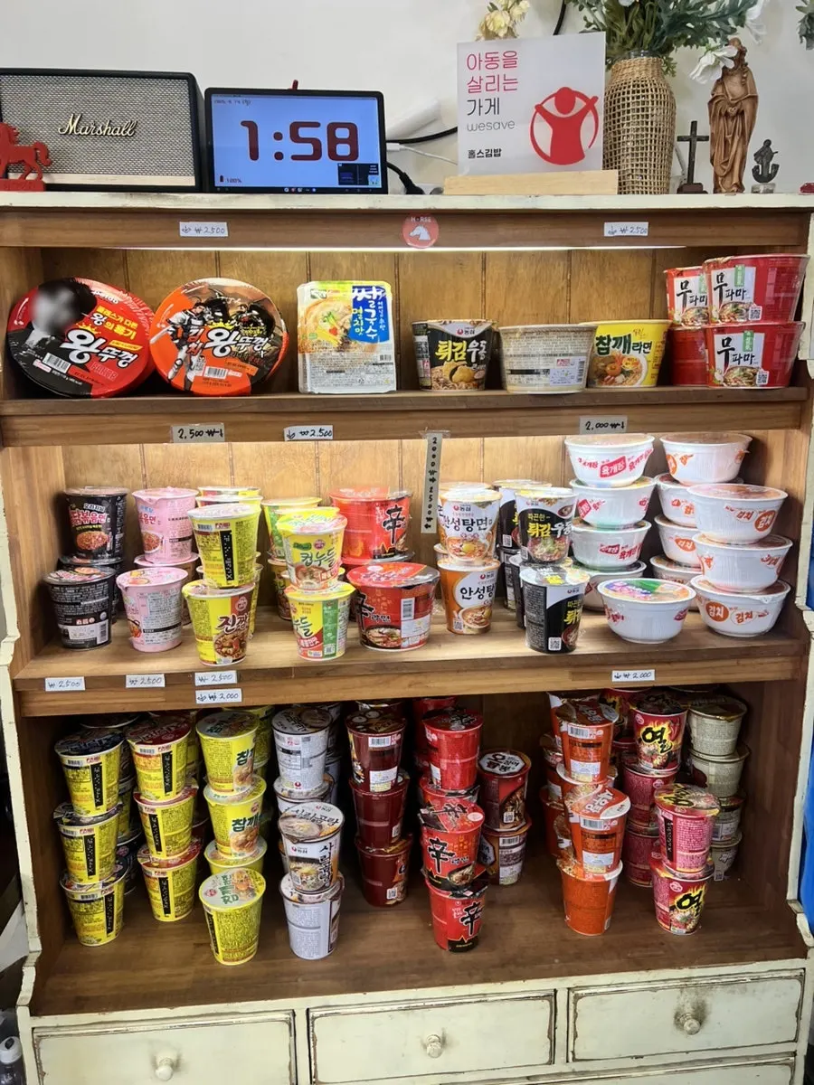 Horse figurines and character decor scattered around the store