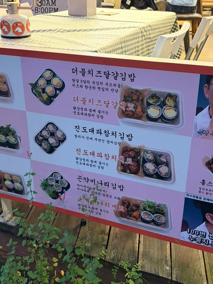 Warm broth served from the self-serve station