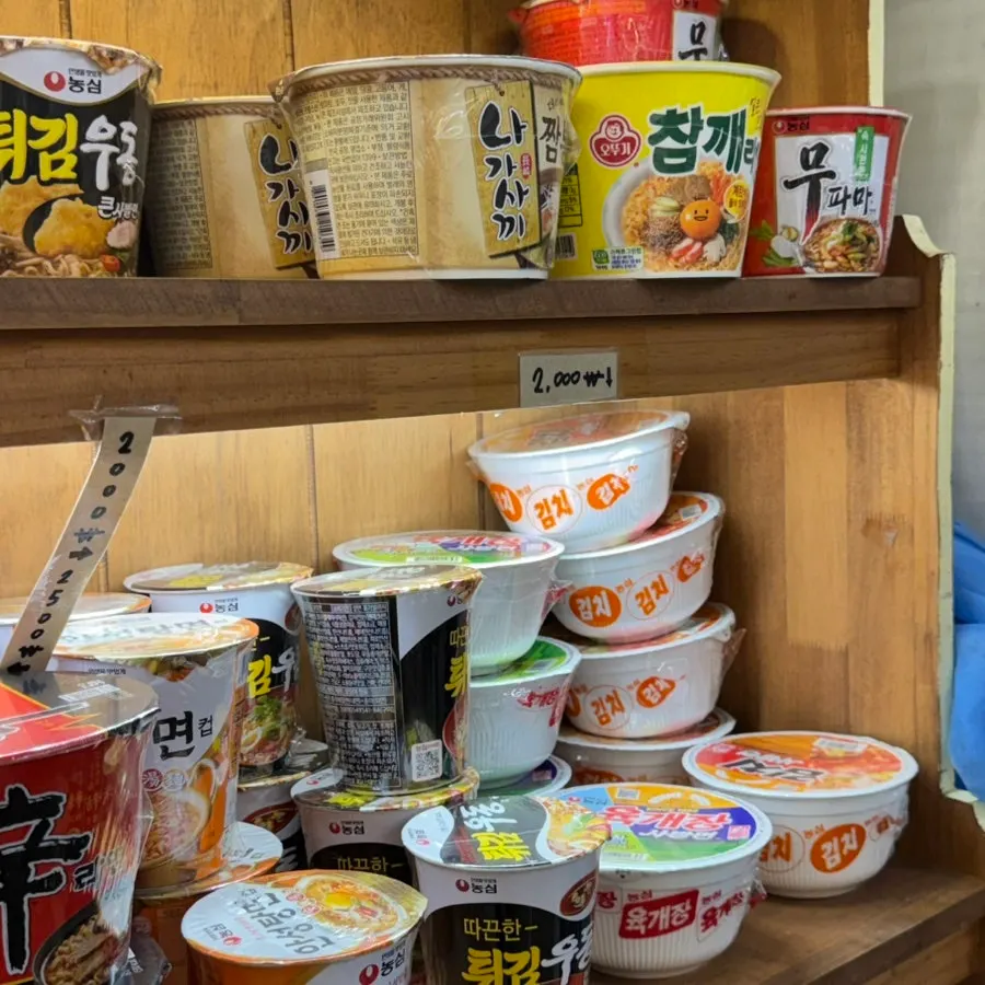 Shrimp Tang and Jin Ramen displayed on shelf