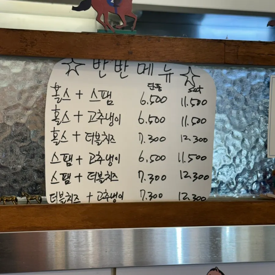 Instant noodles that pair well with gimbap