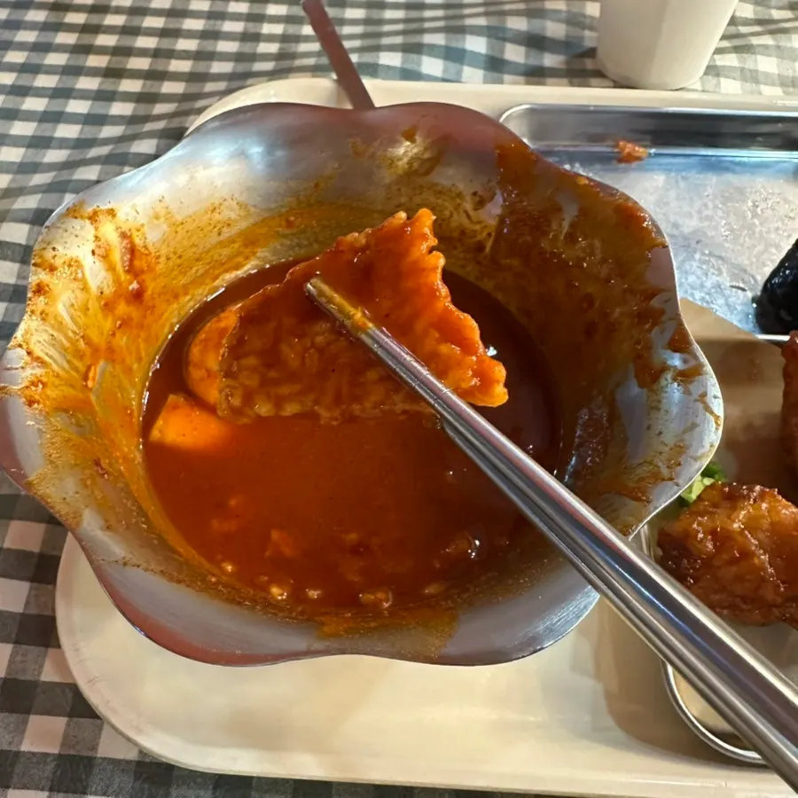 떡볶이 국물에 담근 누룽지