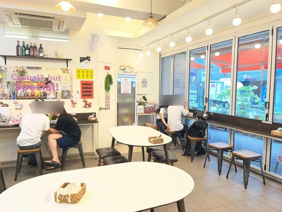 Full exterior view of Halls Gimbap Main Branch