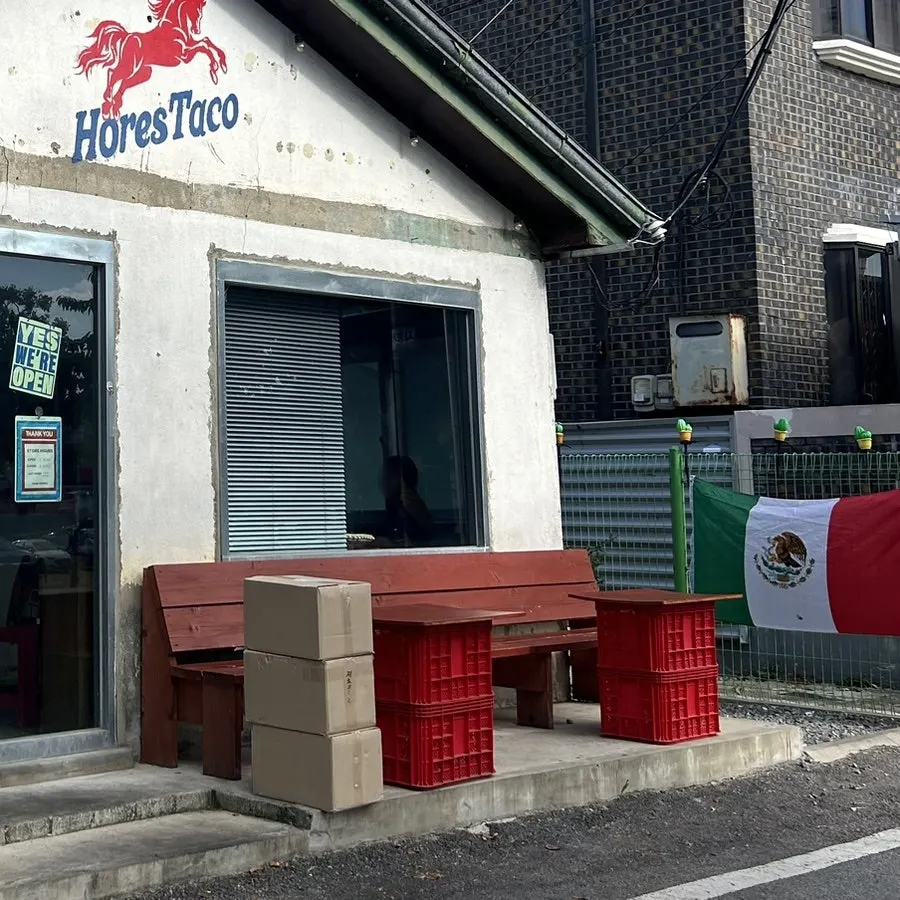 홀스타코 소제 테라스 좌석