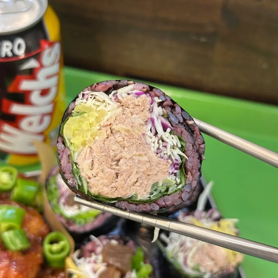 Cross-section of konjac water-parsley gimbap with konjac and water parsley