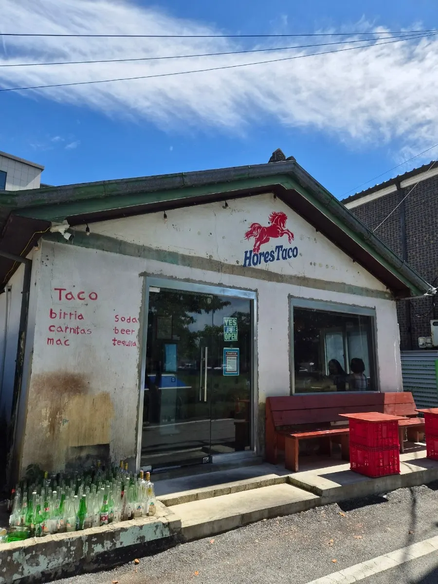 Exterior of Horse Taco Soje in Soje-dong