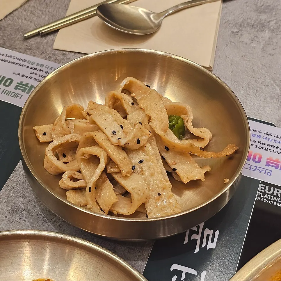 Salty stir-fried fish cake side dish