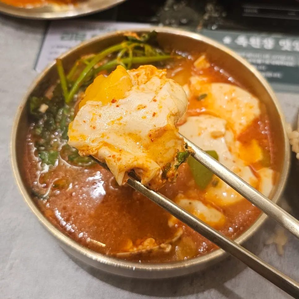 Rice mixed into the hot pot broth