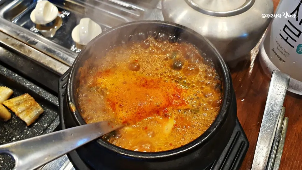 Rich complimentary soybean paste stew