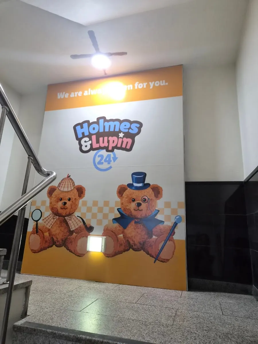 Entrance to the board game café at Incheon Dongchun location