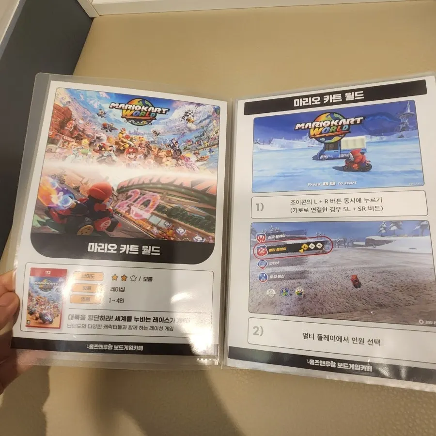 Pico Park 2遊戲畫面