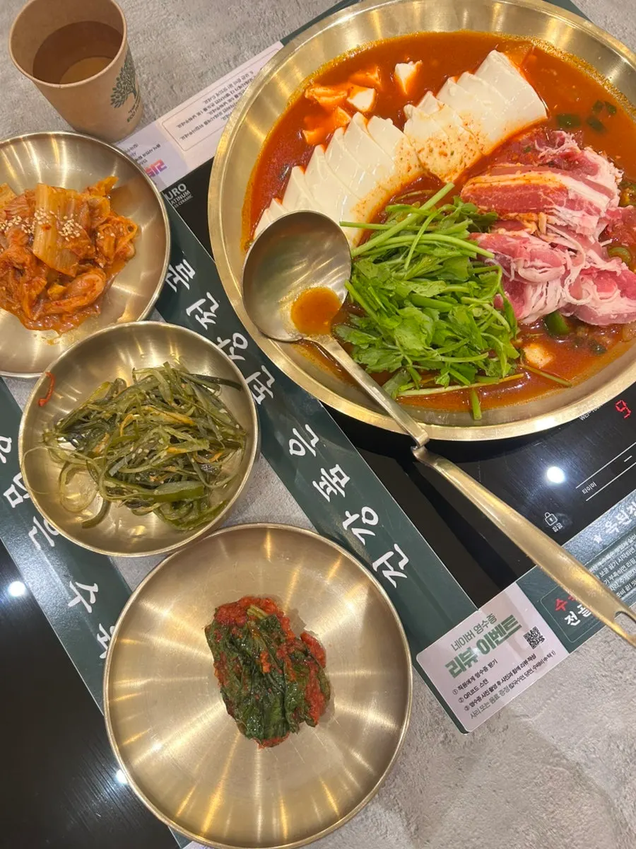 Sundubu sapi samgyeop untuk 2 orang sebelum dimasak