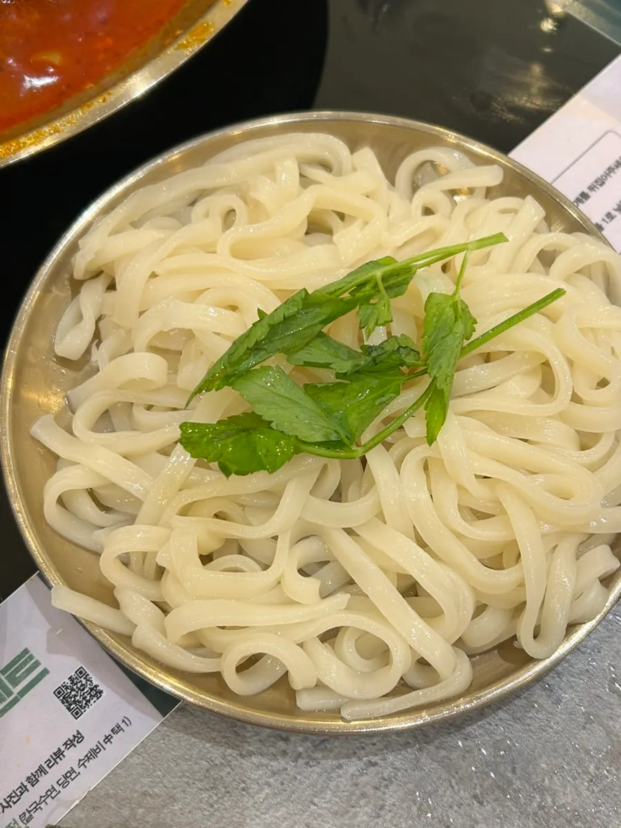 Jeon cumi minari yang penuh dengan cumi