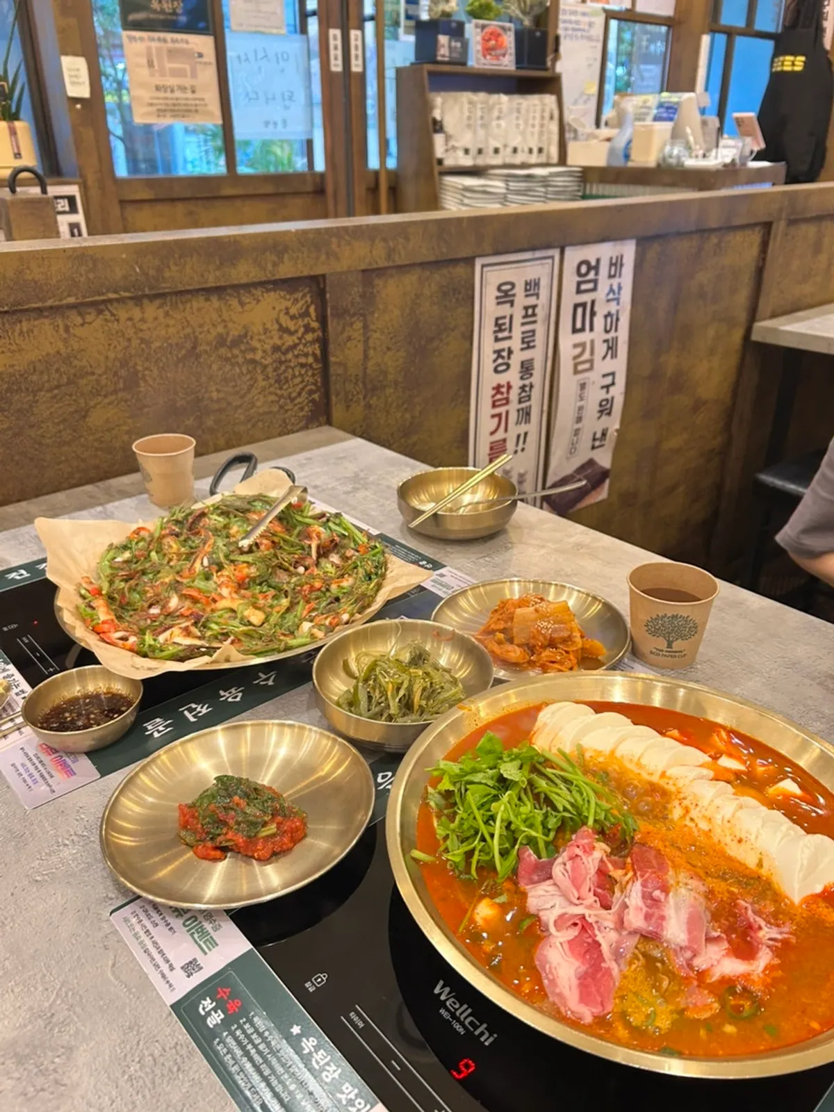 Hot pot setelah tambah kaldu dan kalguksu