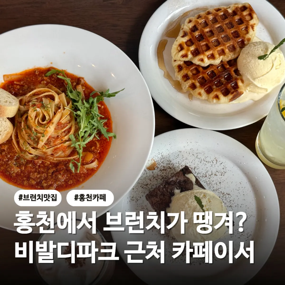 카페이서 홍천점 대표 사진