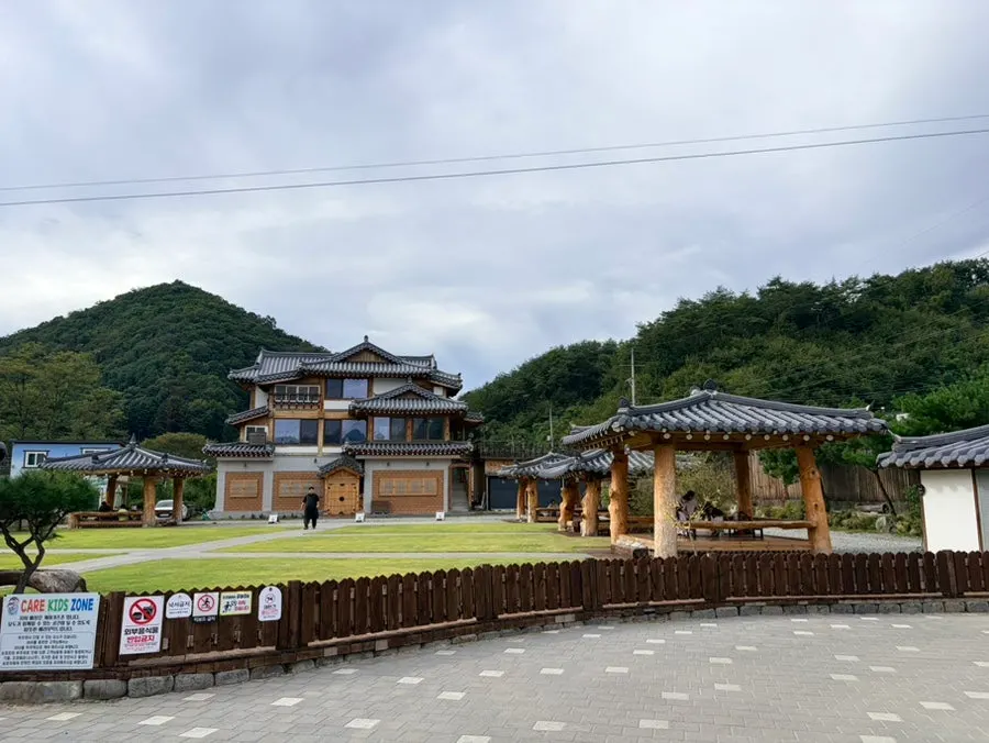Wide garden space opposite the hanok café