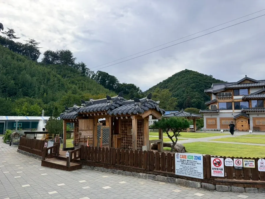 Pavilion space for enjoying the breeze