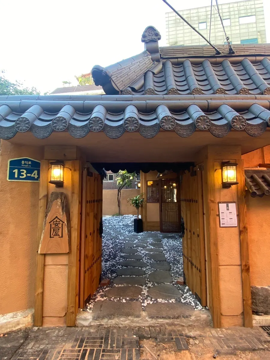 Anok's traditional hanok exterior full of character