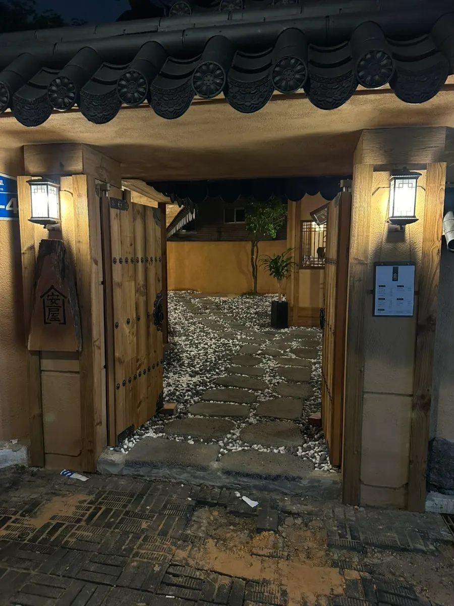 Exterior of Anok, a hanok restaurant tucked in a Hongdae alley