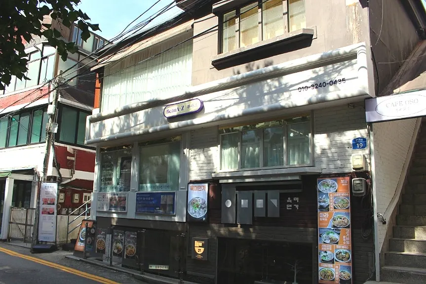 뷰아즈 홍대 네일 속눈썹 스킨케어 매장 안내