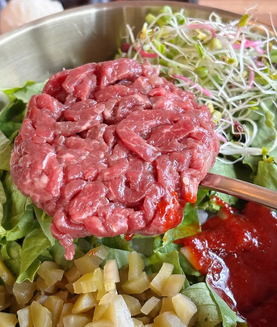고추장 소스 한우 육회비빔밥