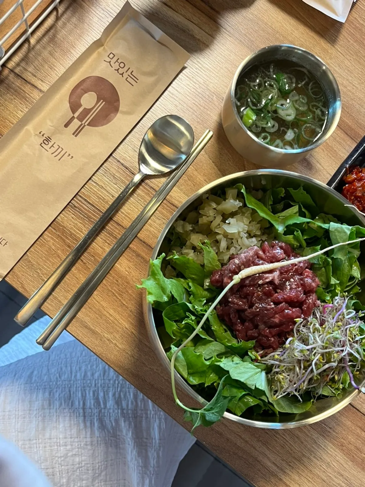 Basic-size yukhoe bibimbap from Baengni Gomtang mixed together