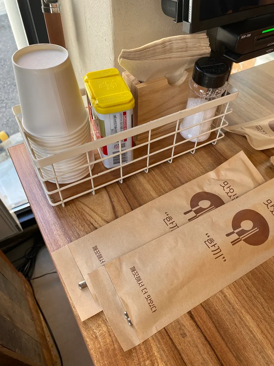 백리곰탕 한우곰탕과 육회비빔밥 메뉴판