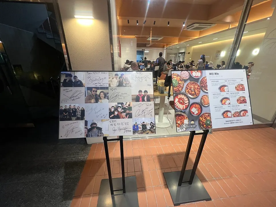 Two information standees placed at the entrance