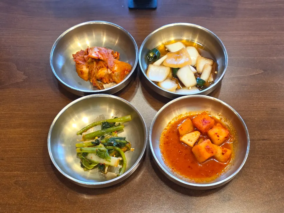 전과 전골이 적힌 메뉴판
