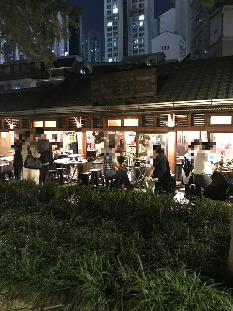 Exterior of Gogikkun Gimchunbae by Gyeongui Line Forest Park