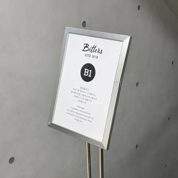 비터스 로고가 담긴 정사각 사진