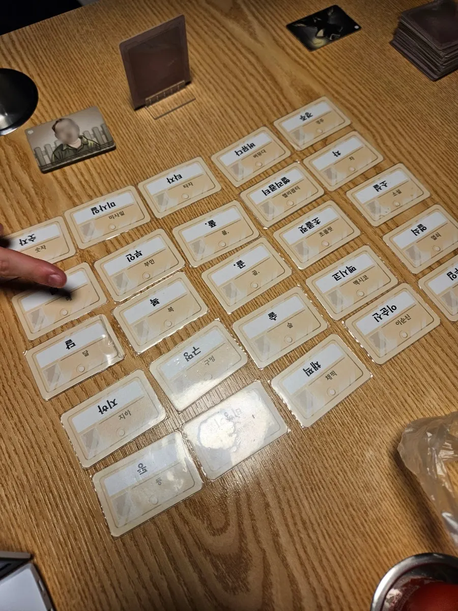4,900원 초코라떼 한 잔 클로즈업