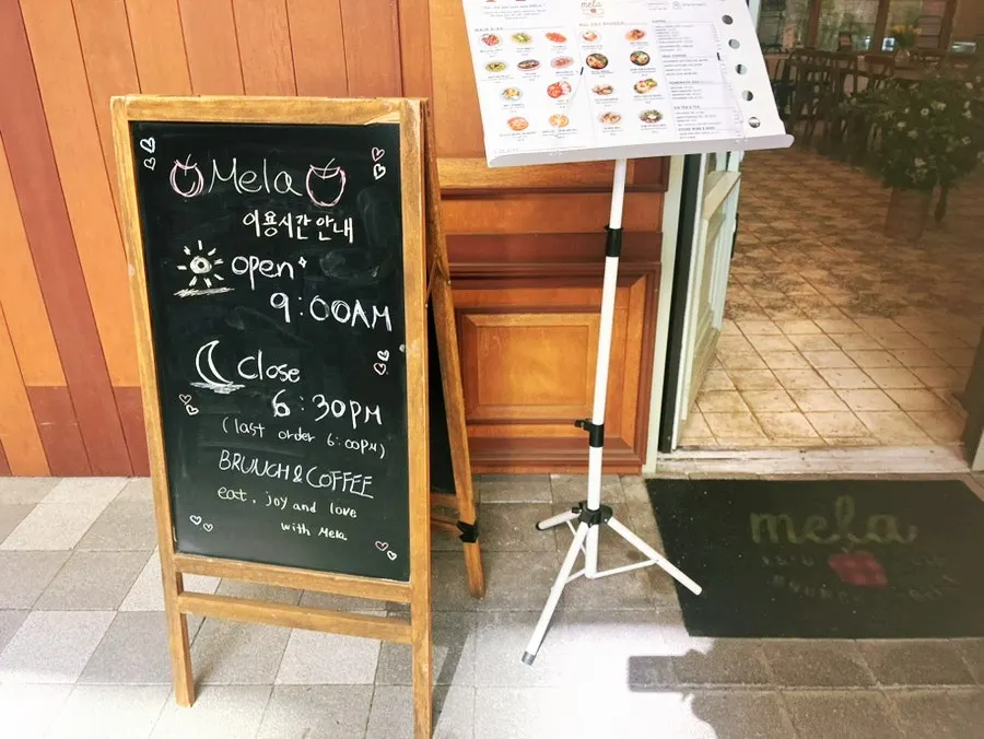Entrance of MELA Hongdae, which opens at 9am